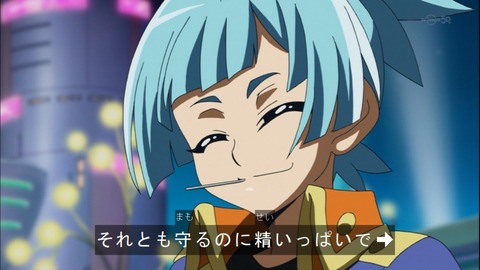 Capture20141123-175008