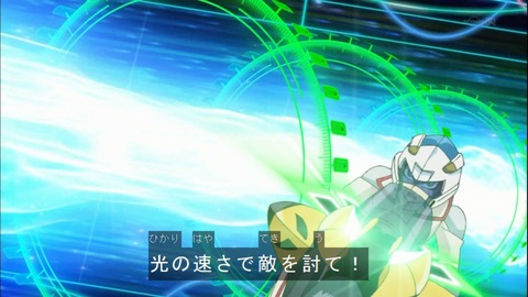 Capture20141228-174320