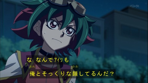 Capture20141228-173503