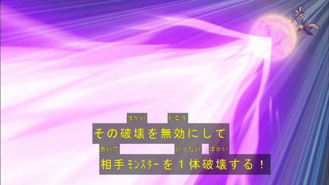 Capture20160626-173803