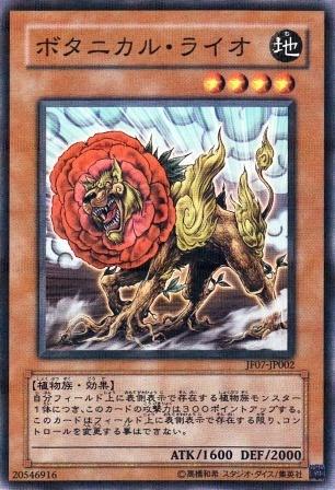 108