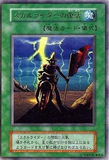 5729
