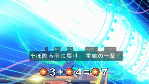Capture20160110-175033-1