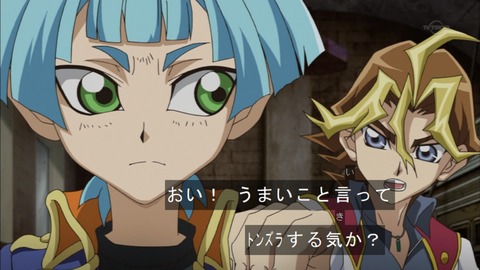 Capture20160214-173621