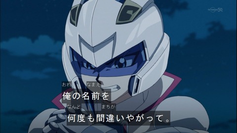 Capture20141228-174226