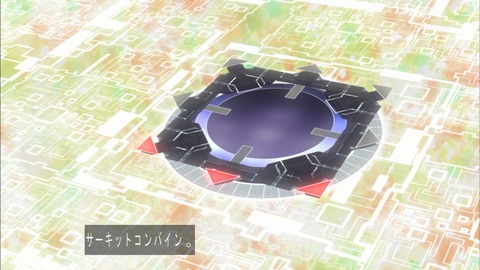 Capture20170531-184547-1