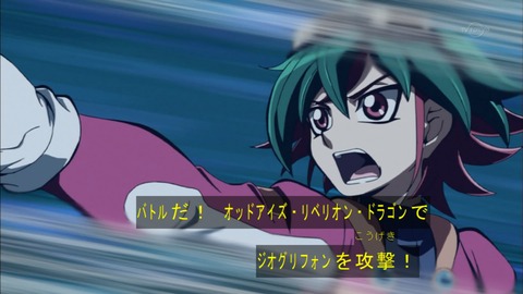 Capture20160207-175307