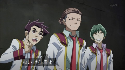 Capture20140525-174312