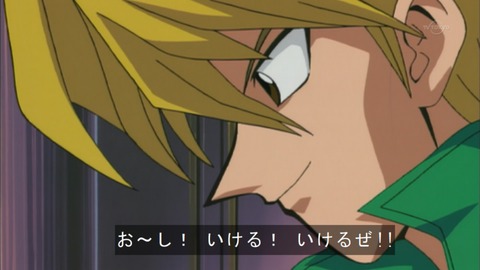 Capture20151017-074048