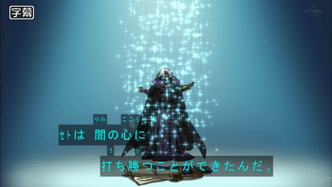 Capture20190427-073248