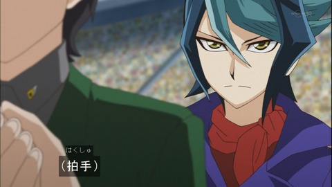 Capture20141012-175009
