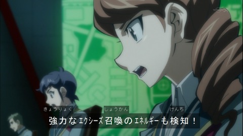 Capture20141228-173817