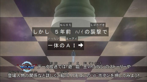 Capture20170517-182531