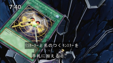 Capture20141108-074026
