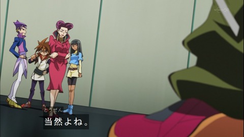 Capture20140601-175200