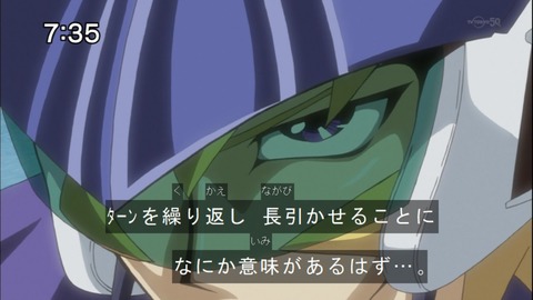 Capture20140524-073553