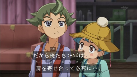 Capture20150524-173956
