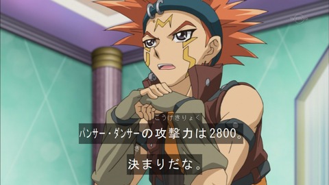 Capture20151129-174935-1