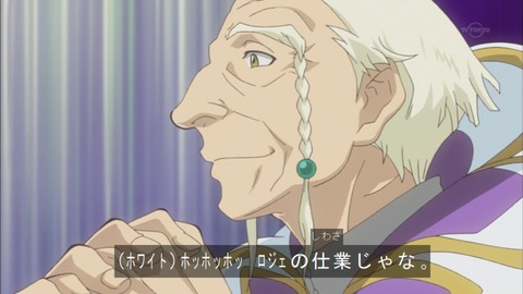 Capture20151129-174536