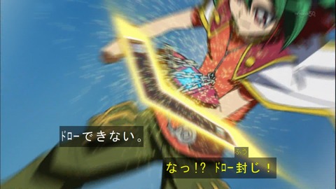Capture20140914-174142