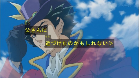 Capture20141123-173040