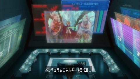 Capture20141109-174916