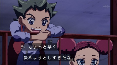 Capture20151115-173824