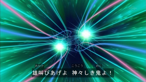 Capture20150524-174650