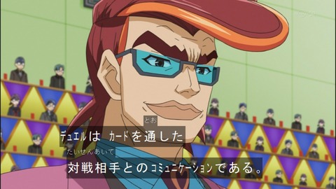 Capture20140824-175402