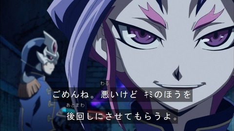 Capture20160131-174551