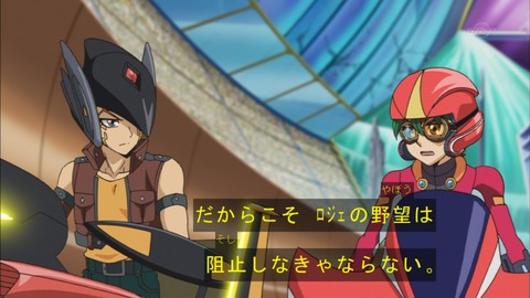 Capture20151227-173832
