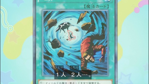 Capture20140824-173637-1