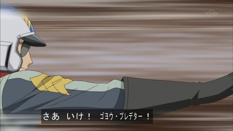 Capture20151122-174026