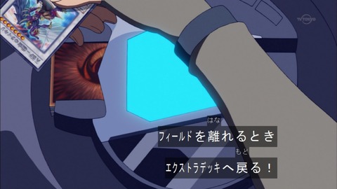 Capture20151115-174815