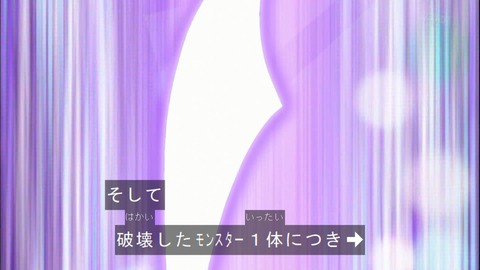 Capture20140914-173820