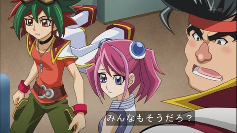 Capture20140601-174714