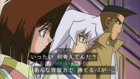 Capture20150919-074403