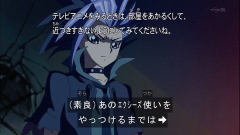 Capture20141228-173005