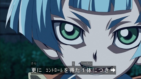 Capture20160117-175056