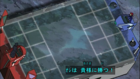 Capture20150509-073854