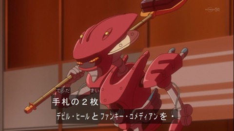 Capture20150329-174051