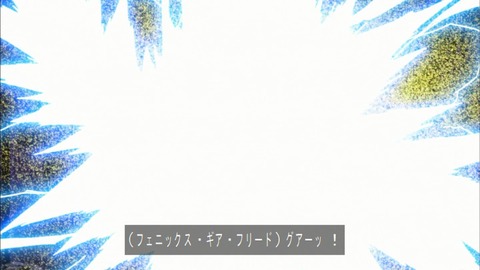 Capture20180808-184325