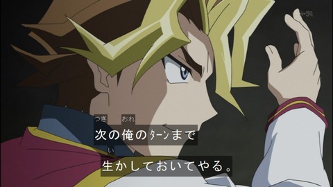 Capture20140525-174725