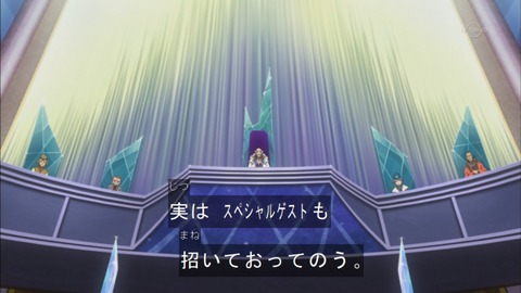 Capture20150823-174214