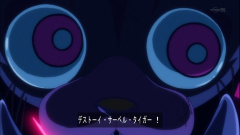 Capture20150329-174910