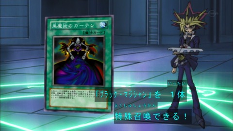Capture20180714-073539