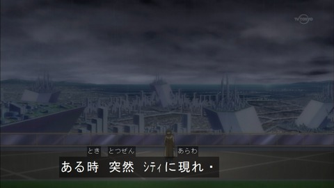 Capture20150913-174133