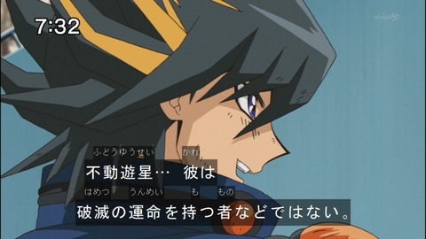 Capture20140809-073230