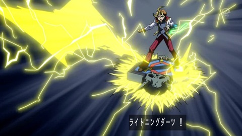 83