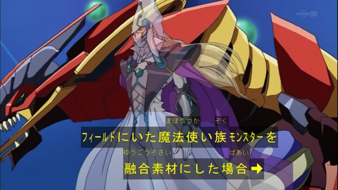 Capture20140914-175051